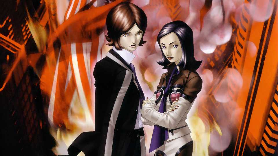 Persona 2: Innocent Sin