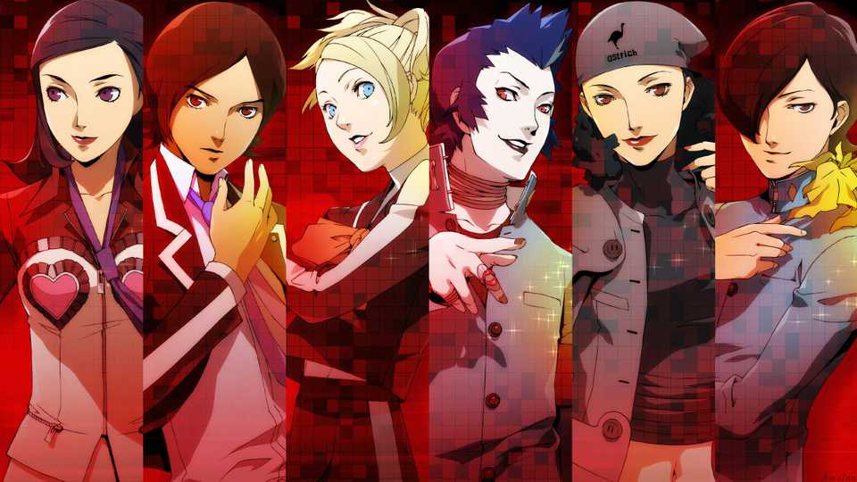 Persona 2: Innocent Sin