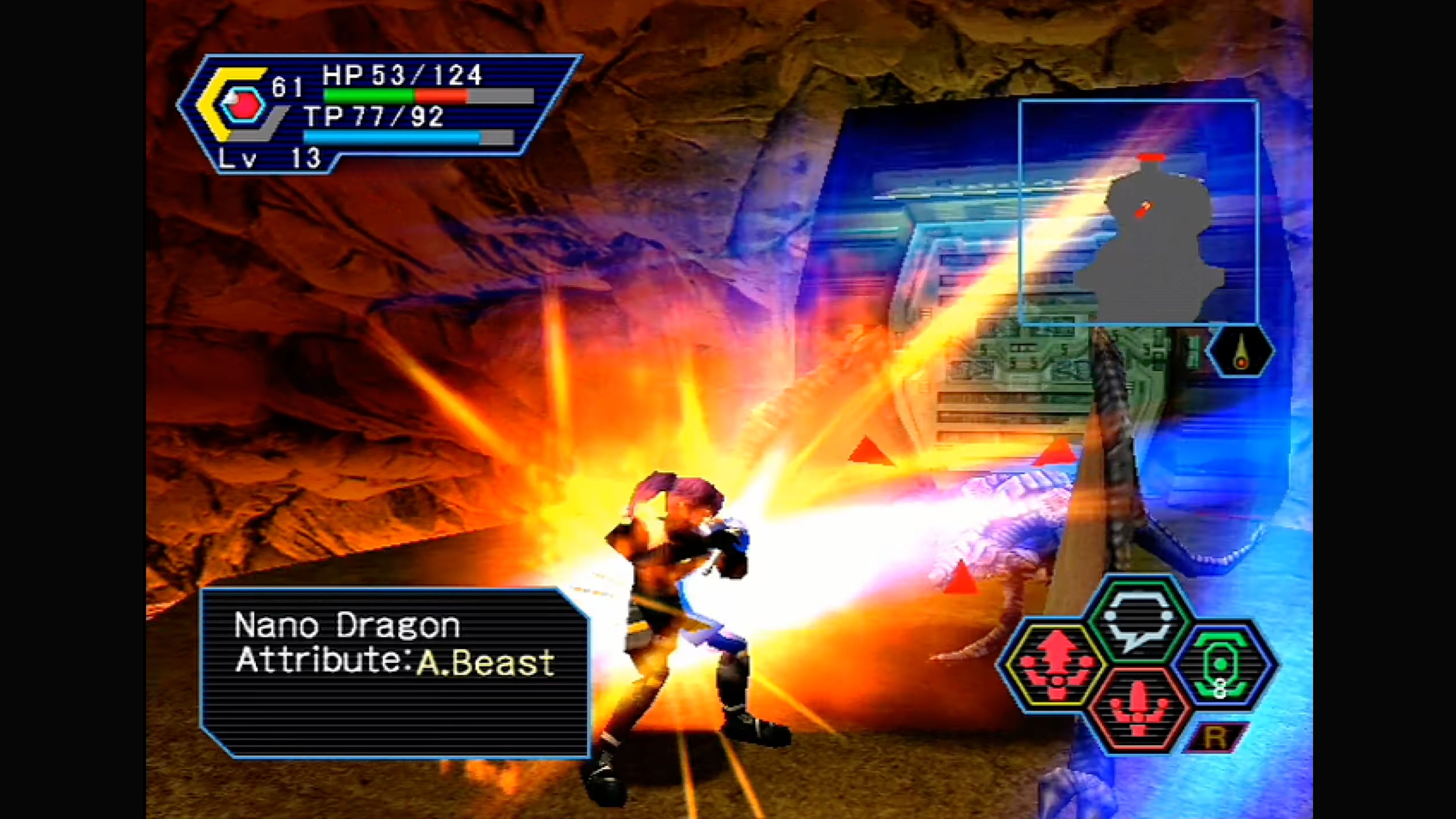 Phantasy Star Online In Game Screenshot 6