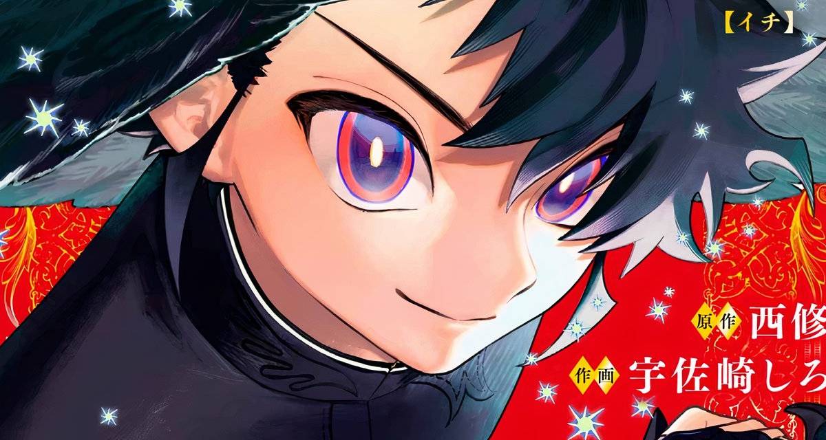 My Hero Academia Author Horikoshi Recommends New Manga To Fans