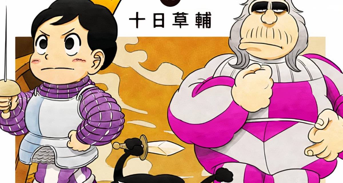 Ousama Ranking Manga Finally Resumes After 2-year Hiatus