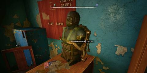 Pick Up the Bulwark Exosuit Stalker 2