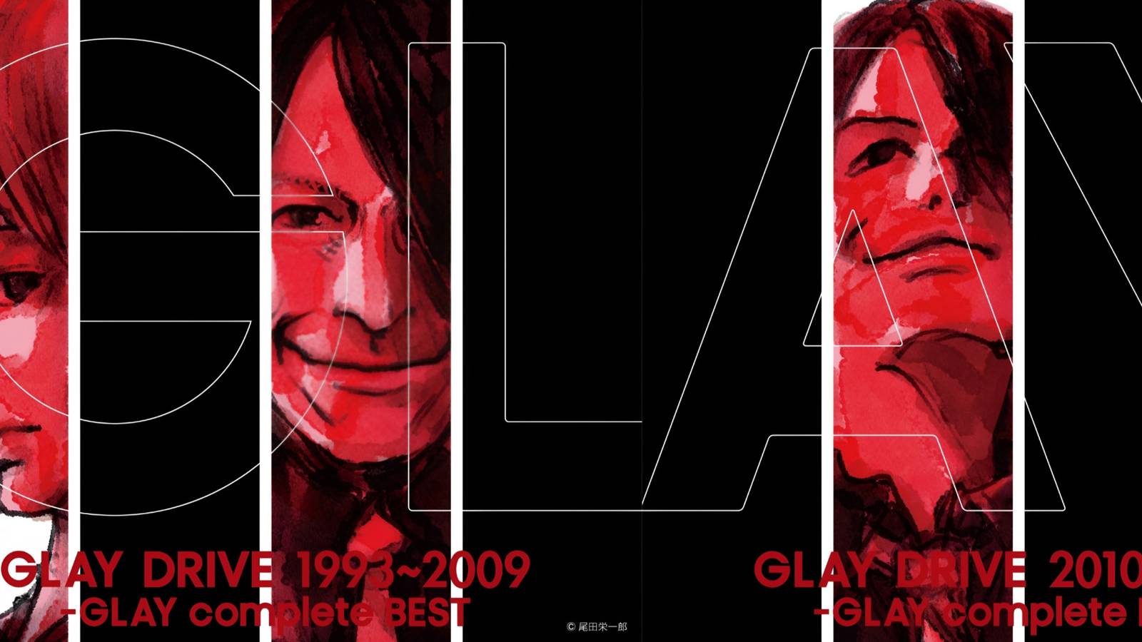 featured Eiichiro Oda Makes Special Art For Popular Band