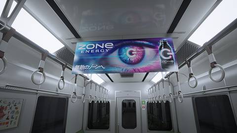 Platform 8 Press Image 4