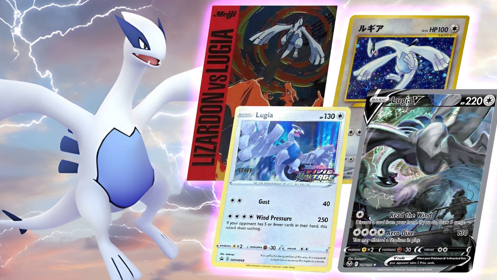 Rare Lugia Pokemon Cards Rare Lugia Pokemon Cards