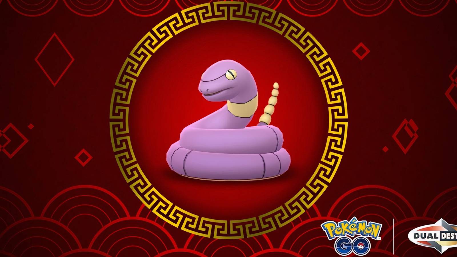 Pokemon GO Lunar New Year 2025