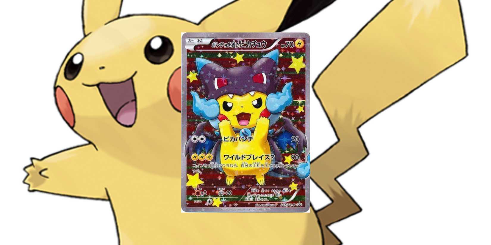 Most Valuable Pikachu Promo Cards Of All Time Most Valuable Pikachu Promo Cards Of All Time