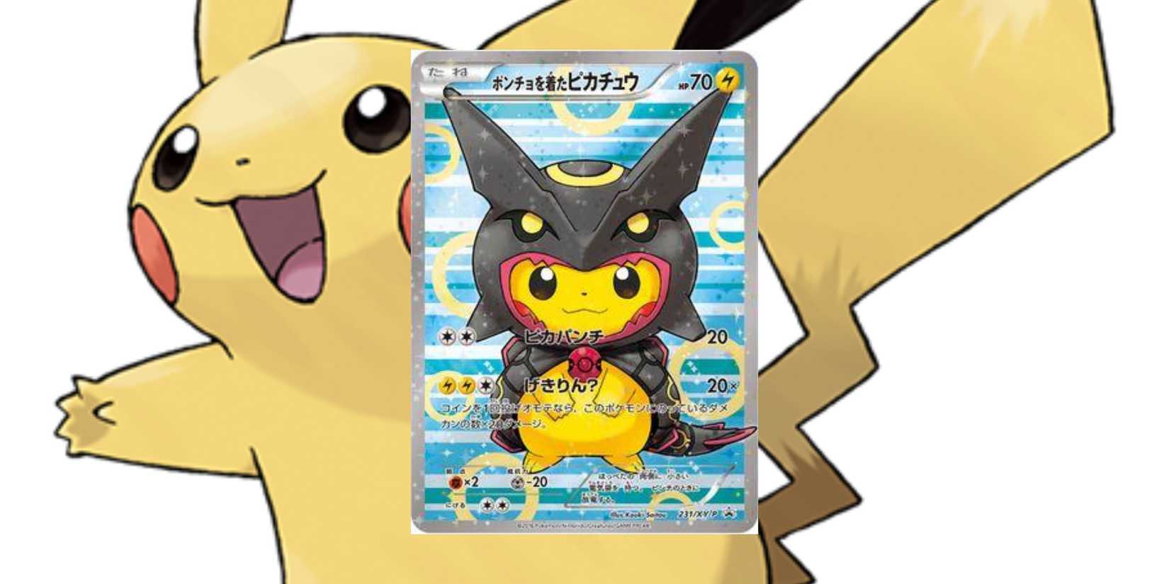 Most Valuable Pikachu Promo Cards Of All Time Most Valuable Pikachu Promo Cards Of All Time