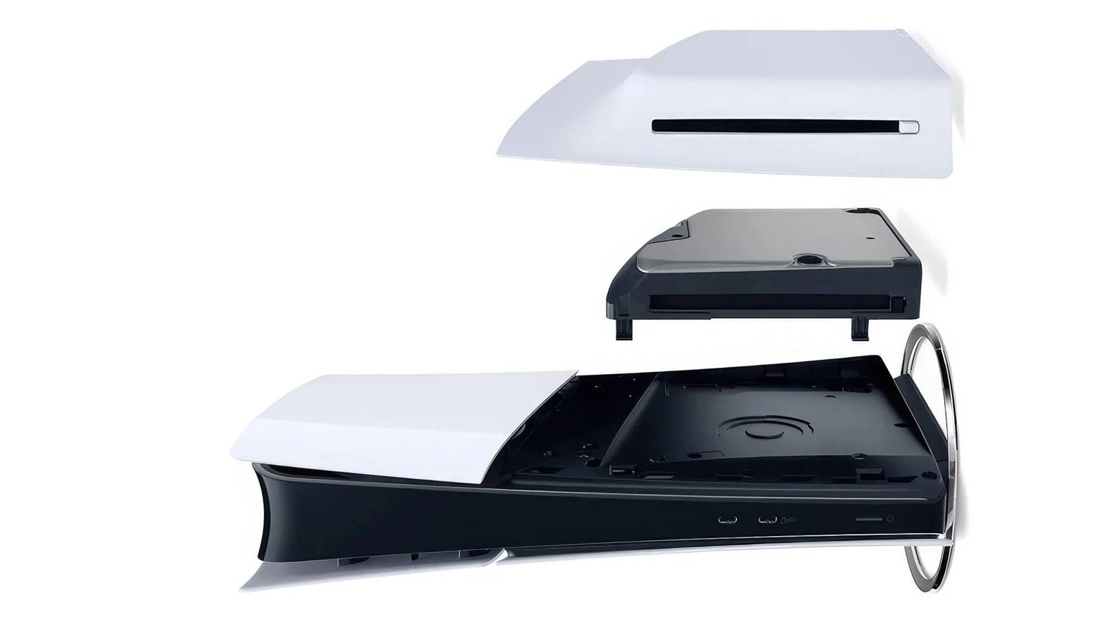 PS5 Disc Drive Shortage