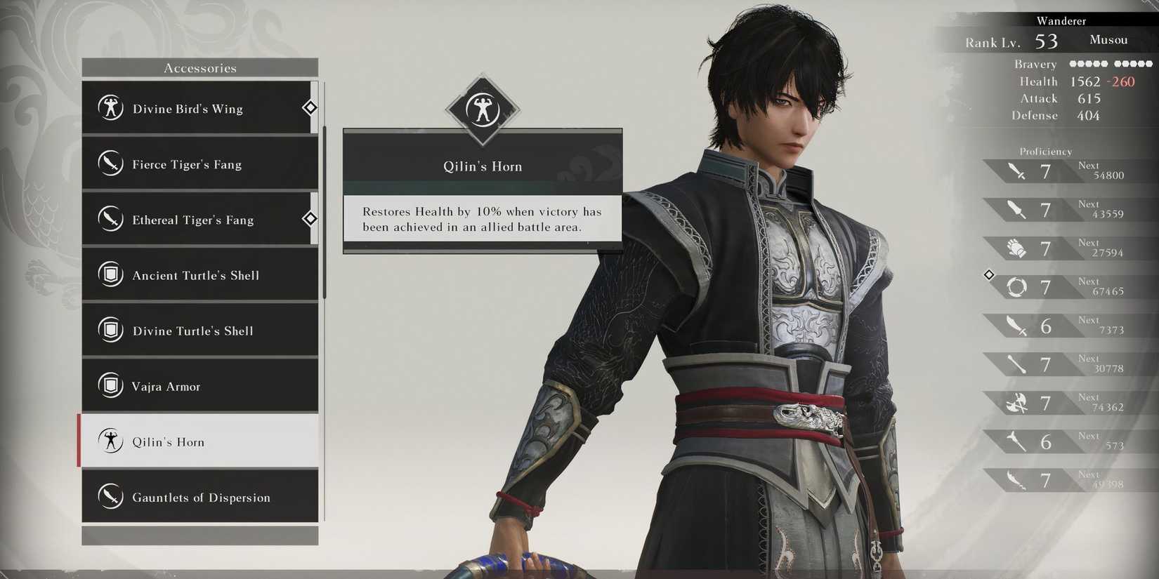 Qilin’s Horn accessory in Dynasty Warriors Origins