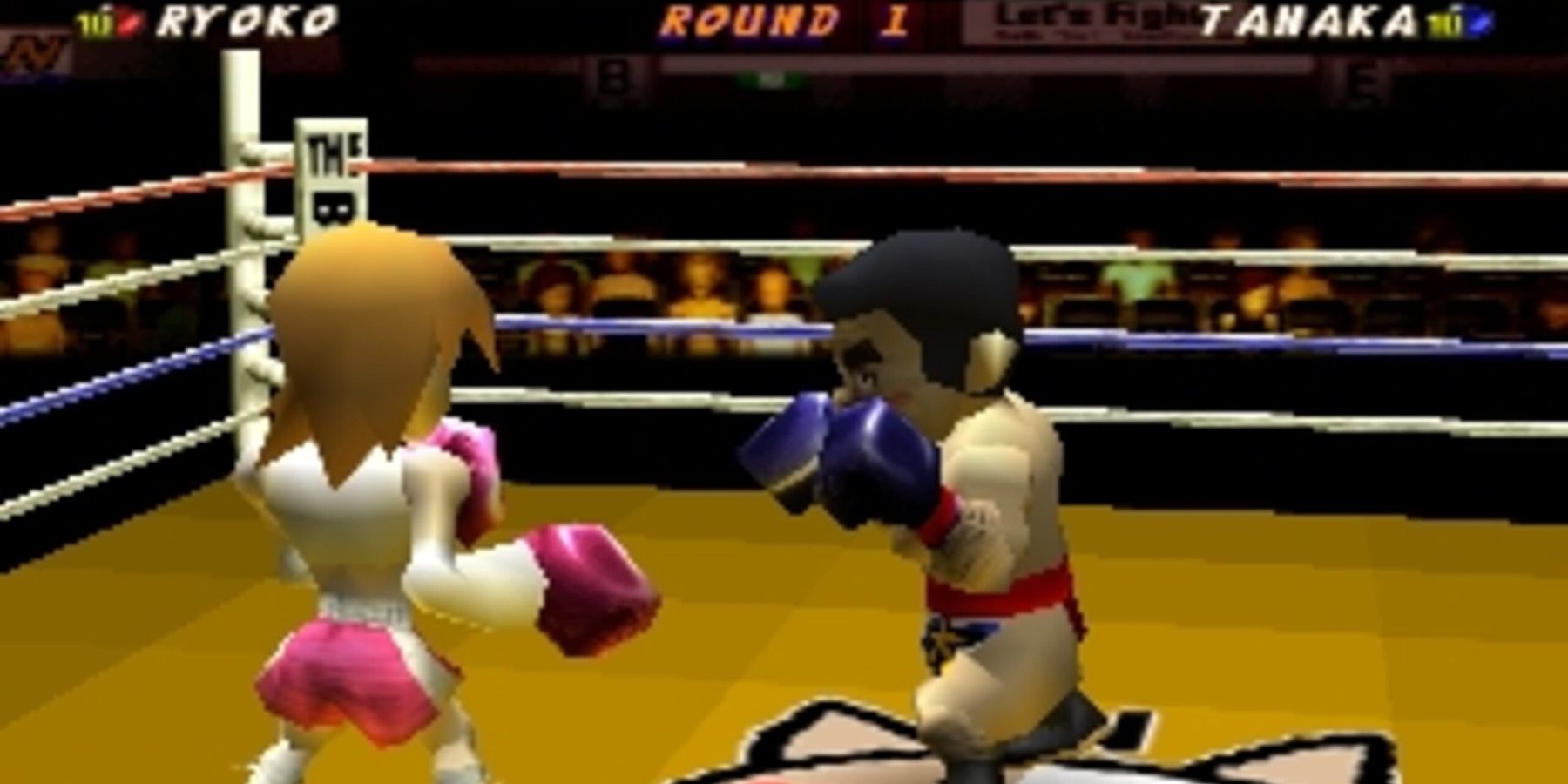 Rarest PS1 Games- The Boxing