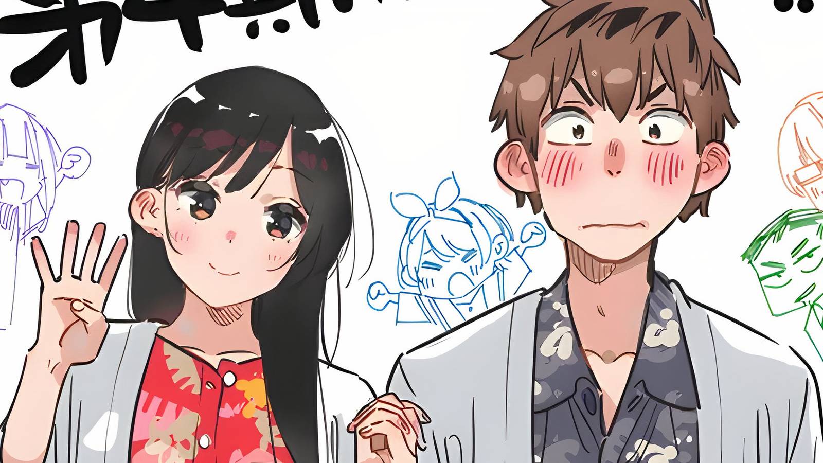 rent-a-girlfriend-season-4