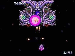 Retro Game Challenge Press Image 4