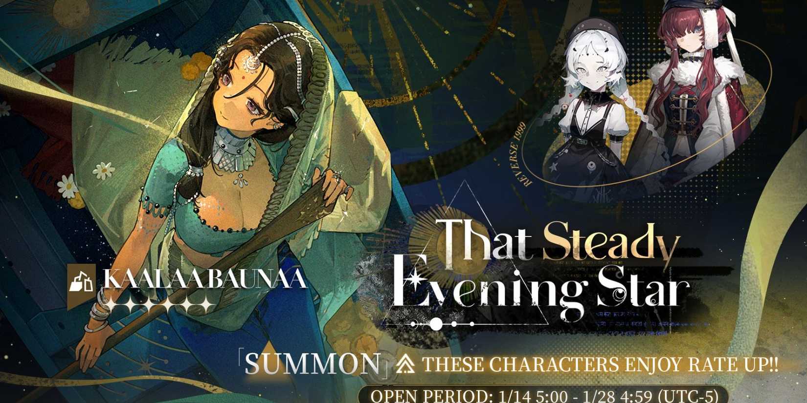 Reverse 1999- Kaalaa Baunaa Banner-1