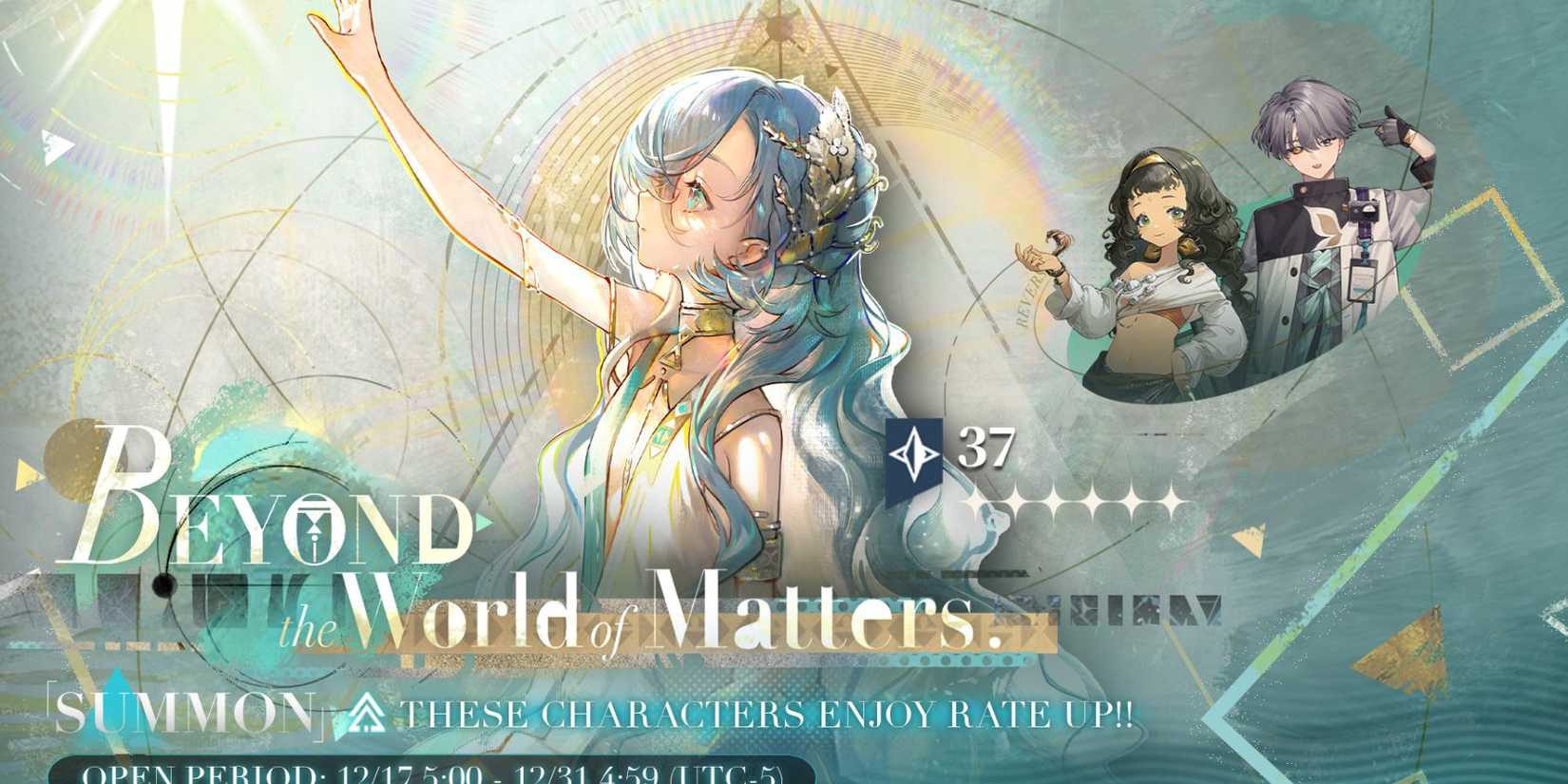 Reverse_ 1999- 37 Banner-1