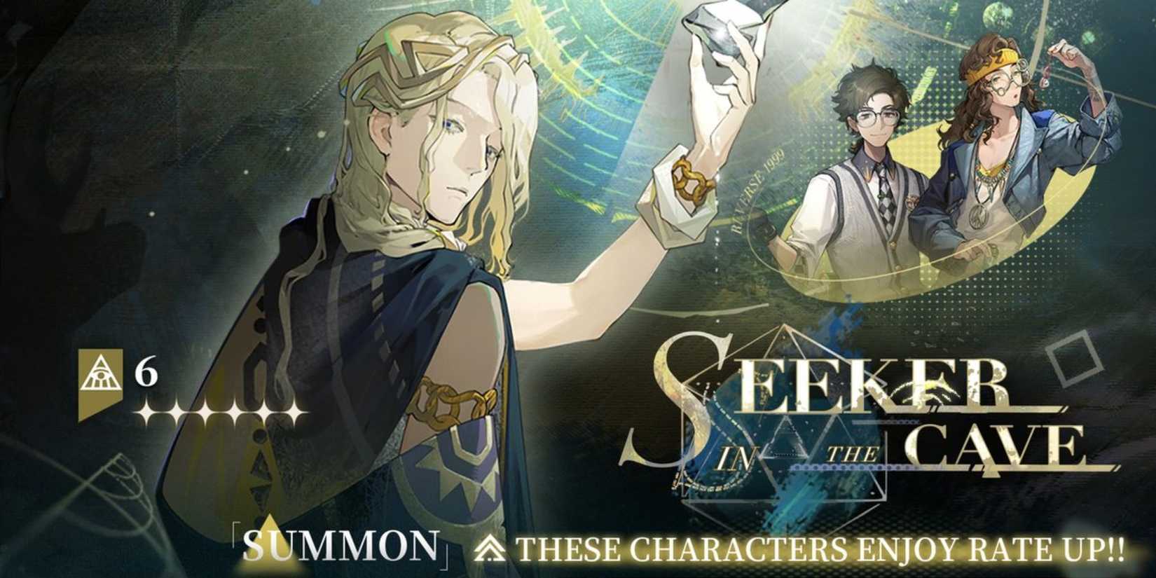 Reverse_ 1999- 6 Banner