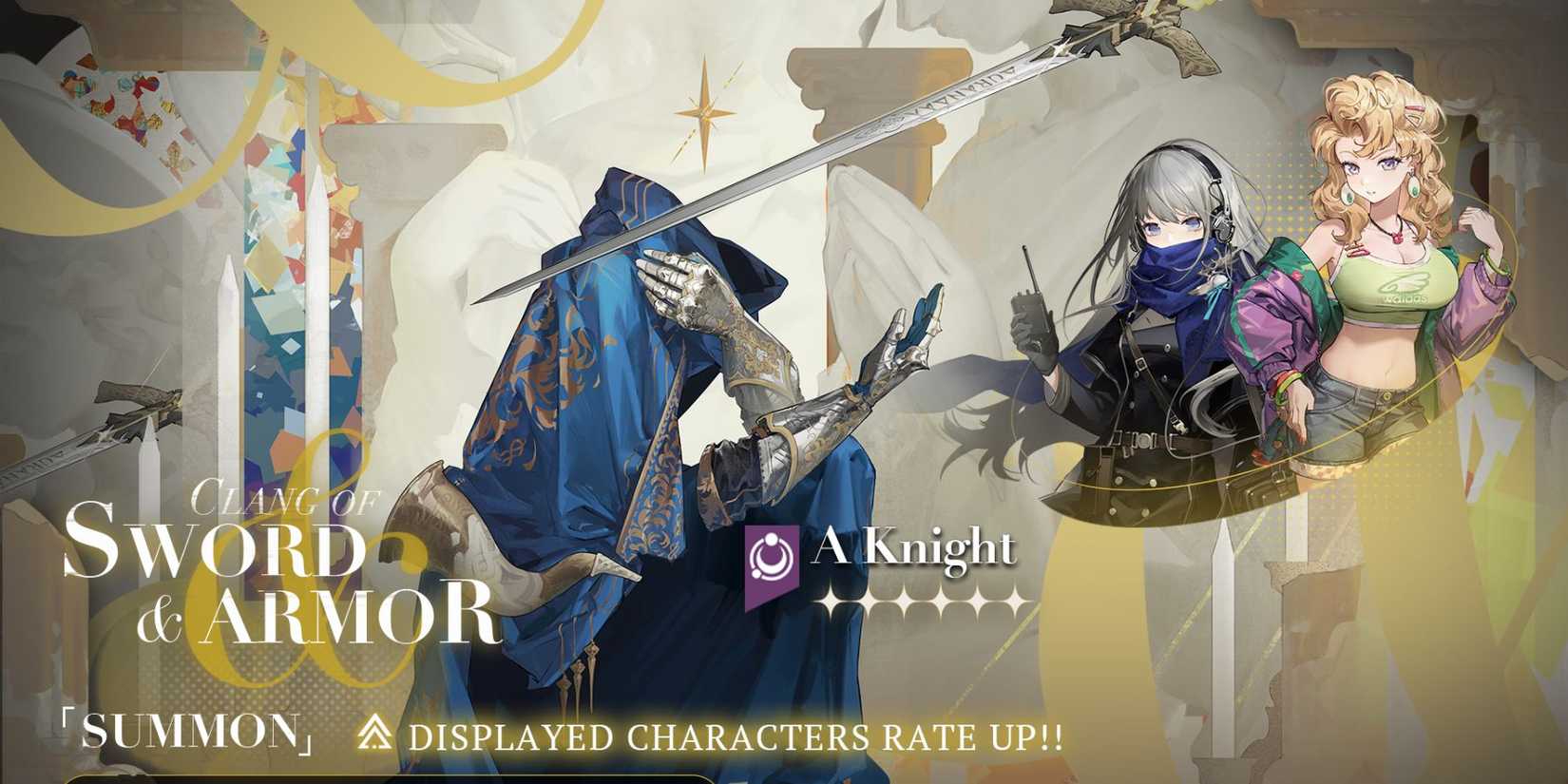 Reverse_ 1999- A Knight Banner