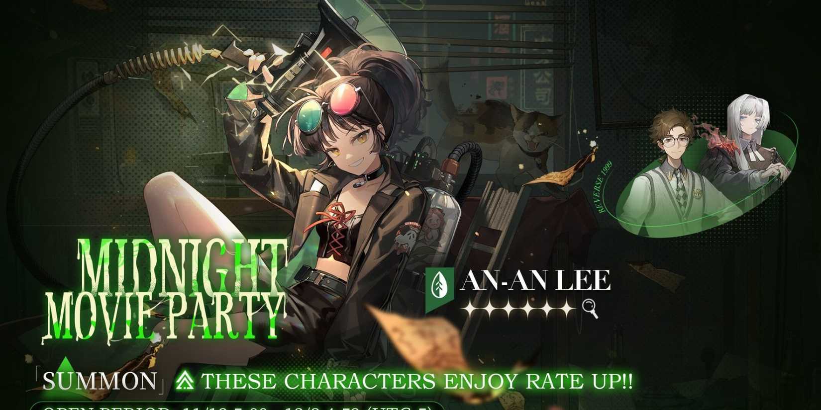 Reverse_ 1999- An-An Lee-2