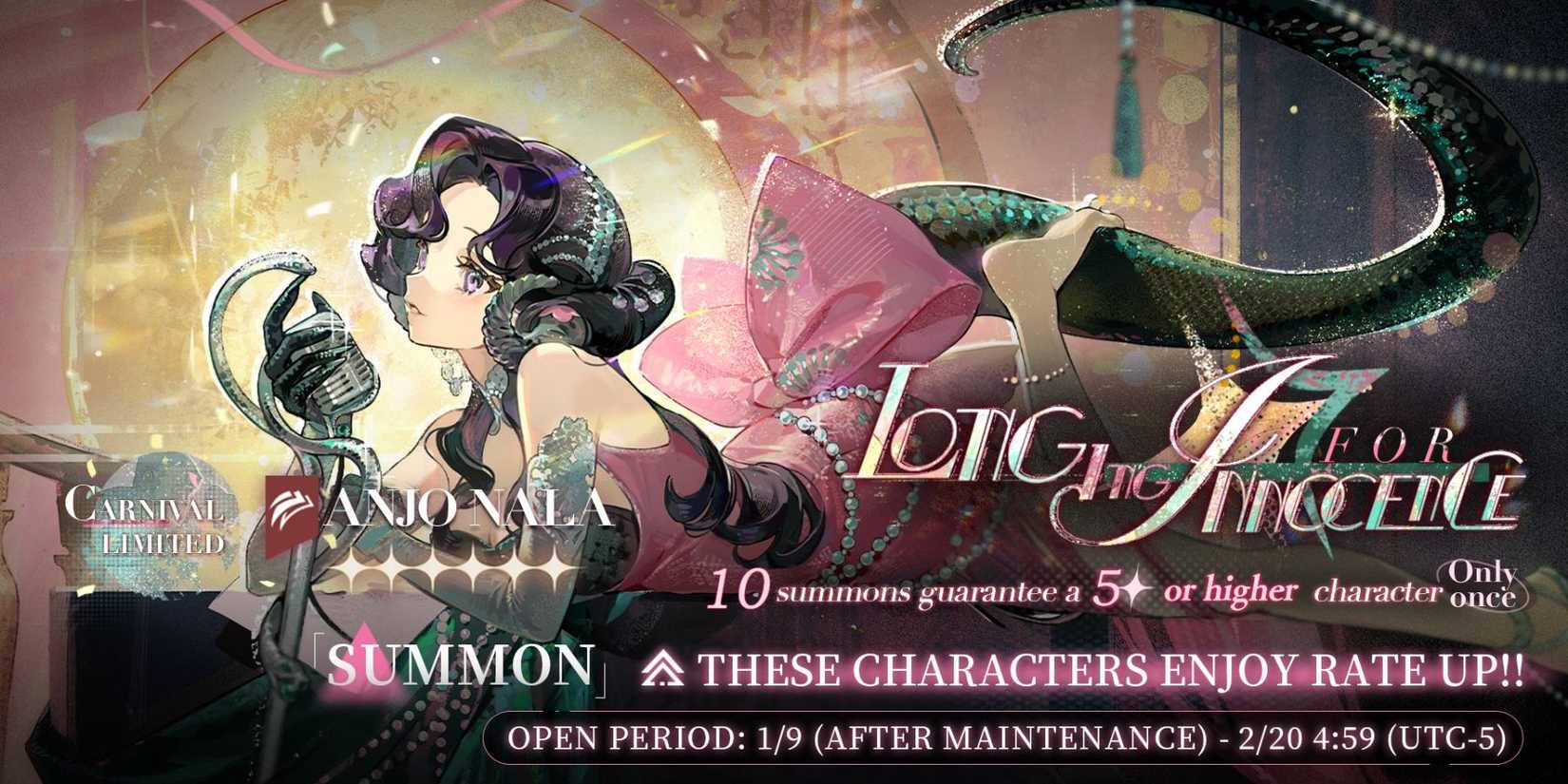 Reverse_ 1999- Anjo Nala Banner