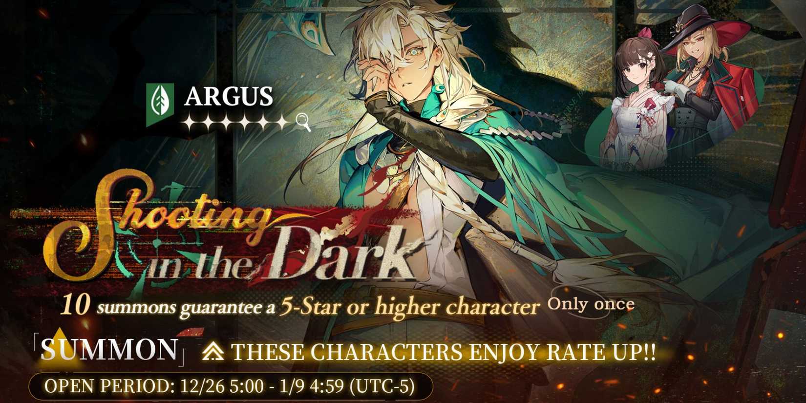 Reverse_ 1999- Argus Banner