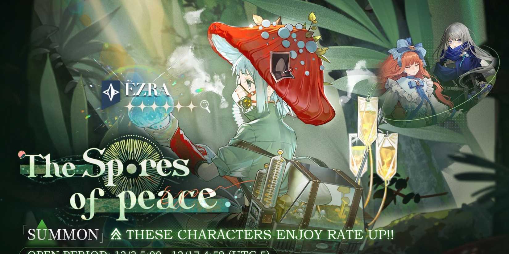 Reverse_ 1999- Ezra Banner-1