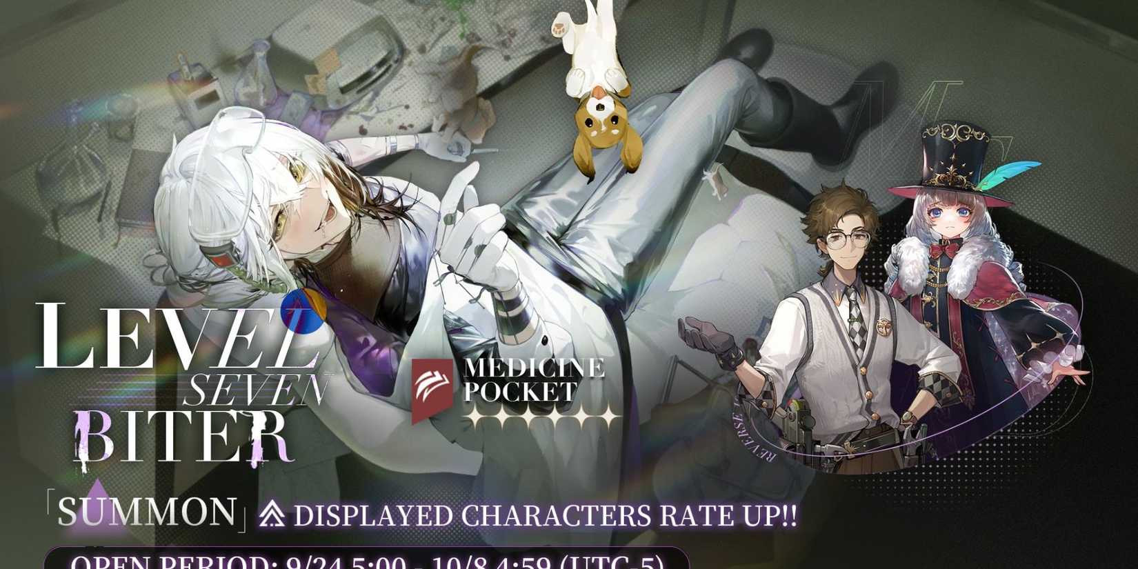 Reverse_ 1999- Medicine Pocket Banner-1