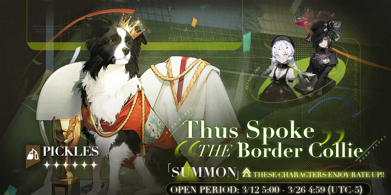 Reverse_ 1999-Pickles Banner-1