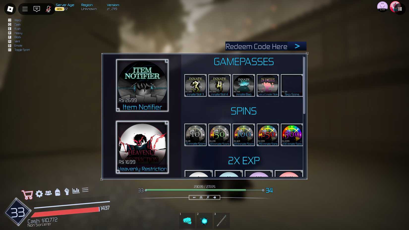 game shop jujutsu infinite