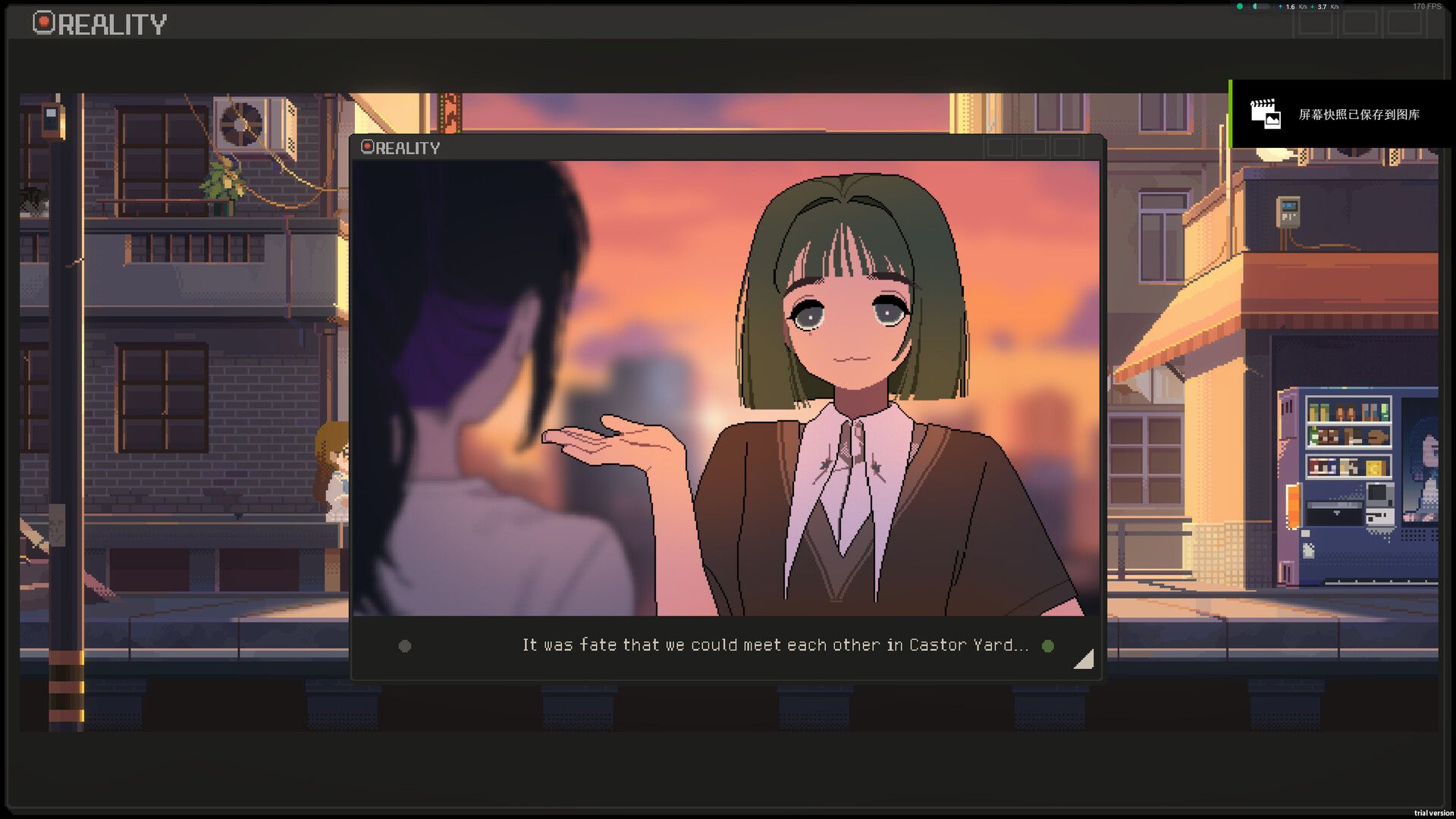 S4U- CITYPUNK 2011 AND LOVE PUNCH Press Image 5