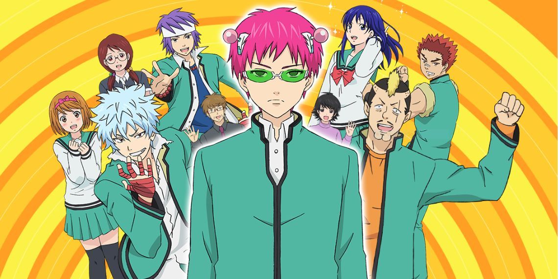 Saiki-Crew-Cover