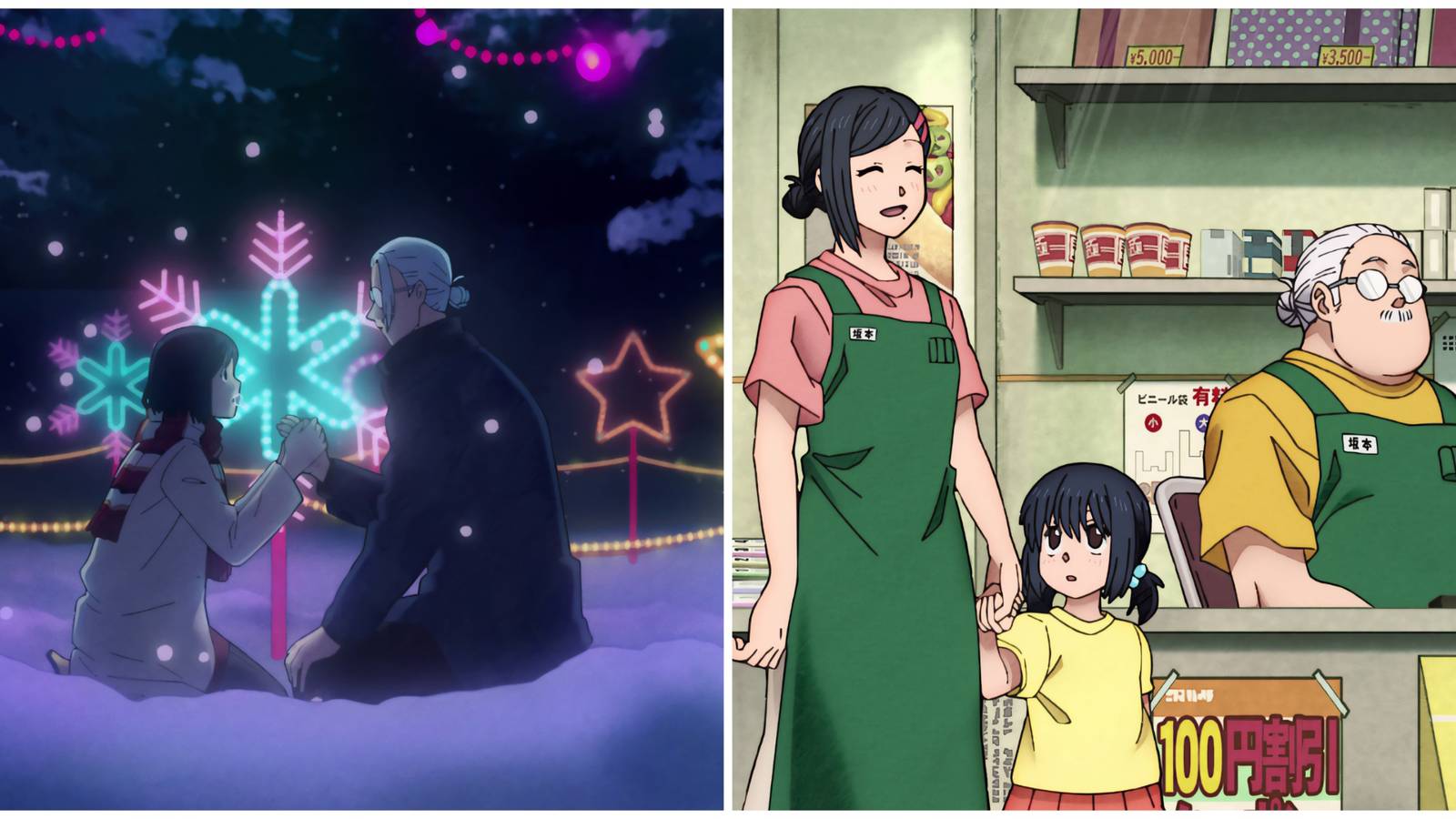 Split image of Aoi and Sakamoto in the snow and with their daughter Hana in Sakamoto Days