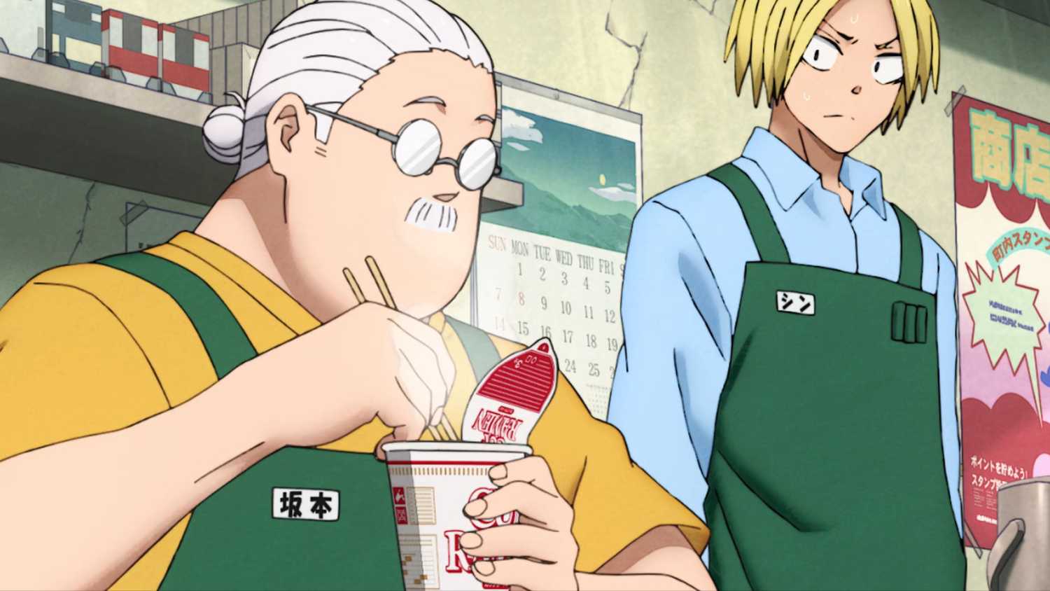 Sakamoto Days Anime