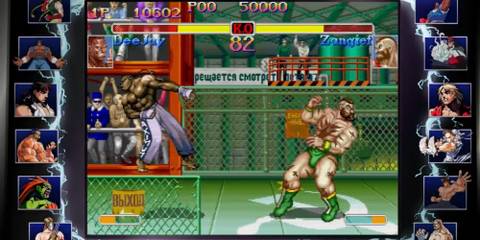 deejay vs zangief
