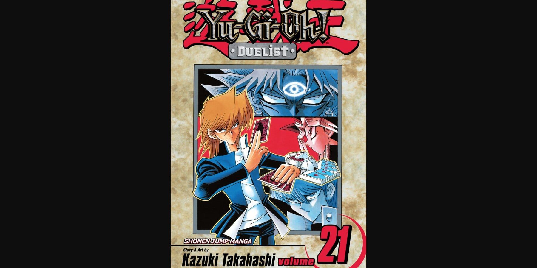 Yu-Gi-Oh! Volume Cover 21