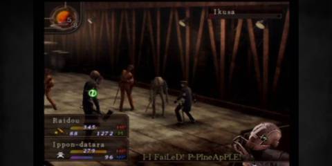 Shin Megami Tensei Devil Summoner - Raidou Kuzunoha vs. the Soulless Army combat