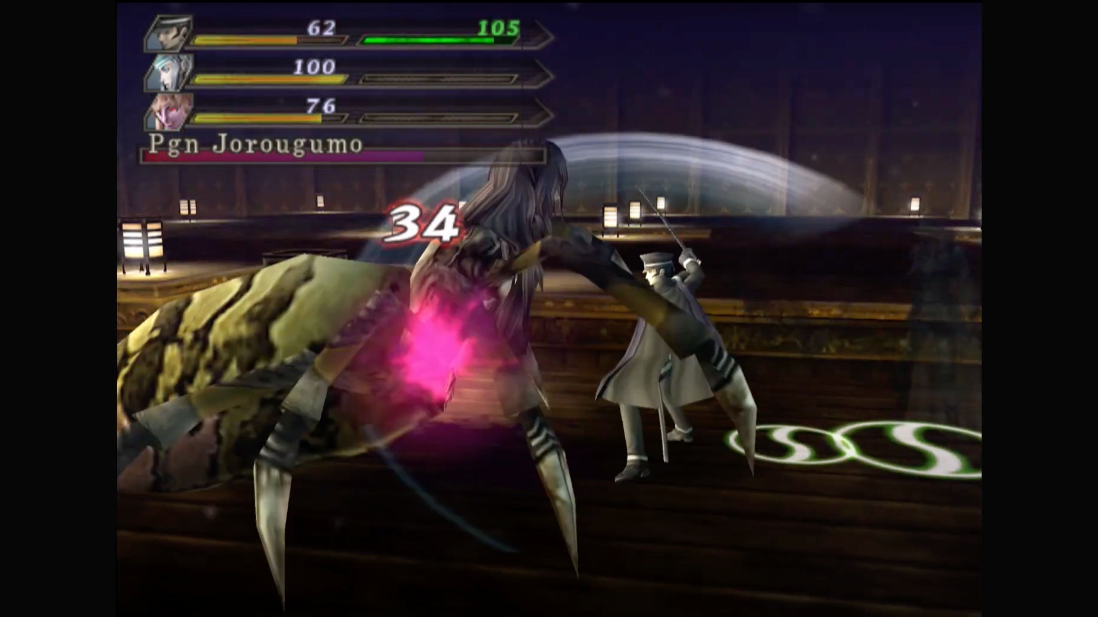 Shin Megami Tensei_ Devil Summoner 2 In Game Screenshot 2