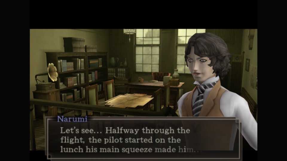 Shin Megami Tensei_ Devil Summoner 2 In Game Screenshot 3