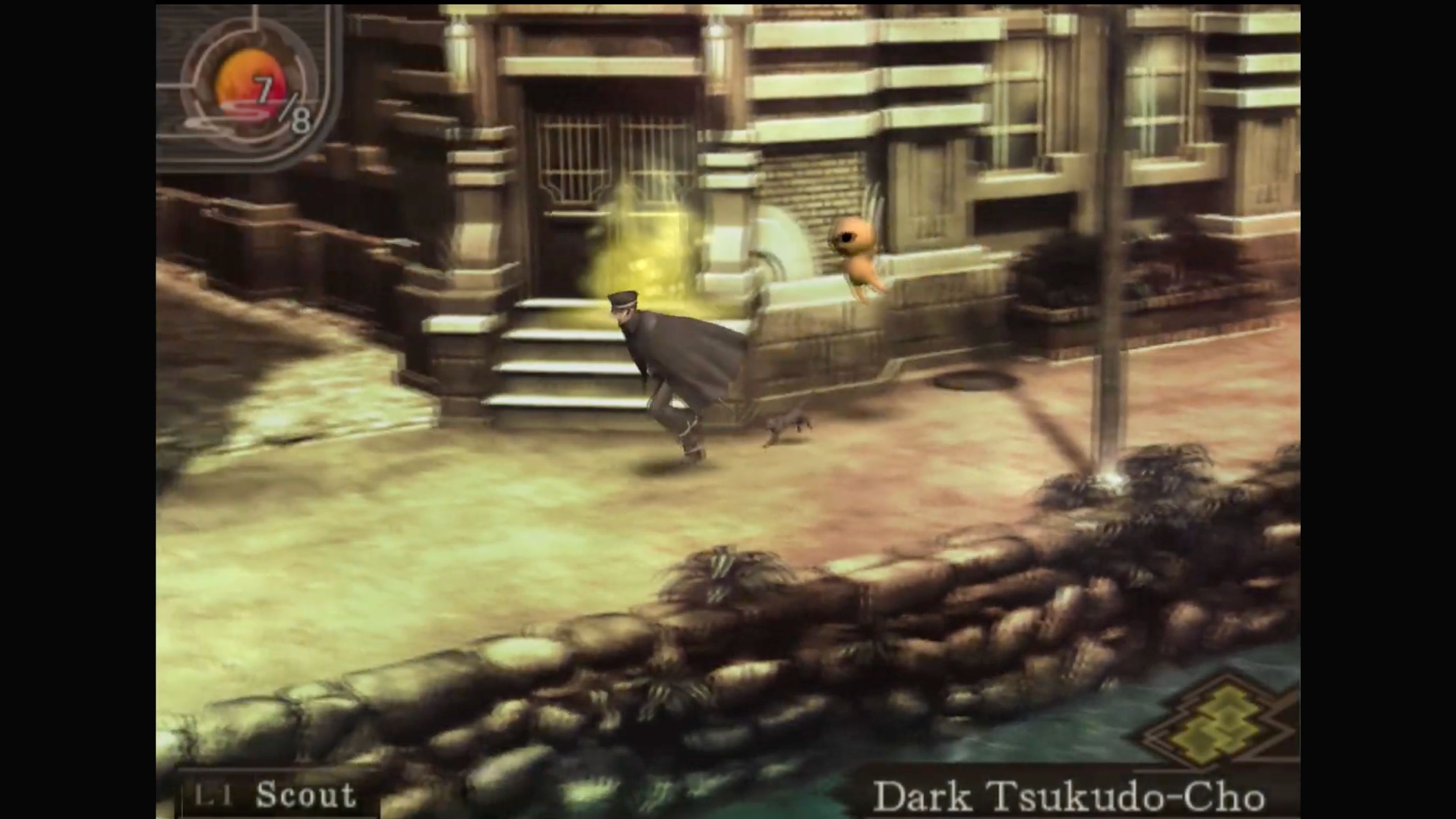 Shin Megami Tensei_ Devil Summoner 2 In Game Screenshot 6
