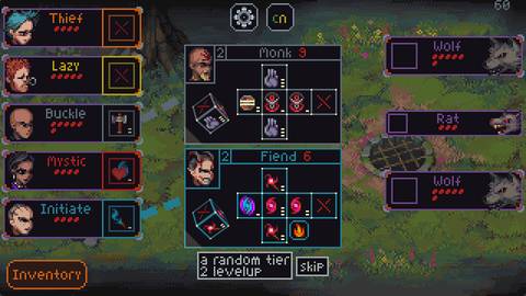 Slice & Dice Press Image 2