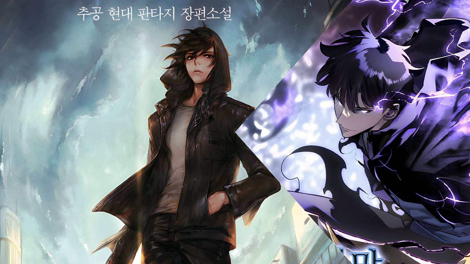 Solo leveling LA Featured