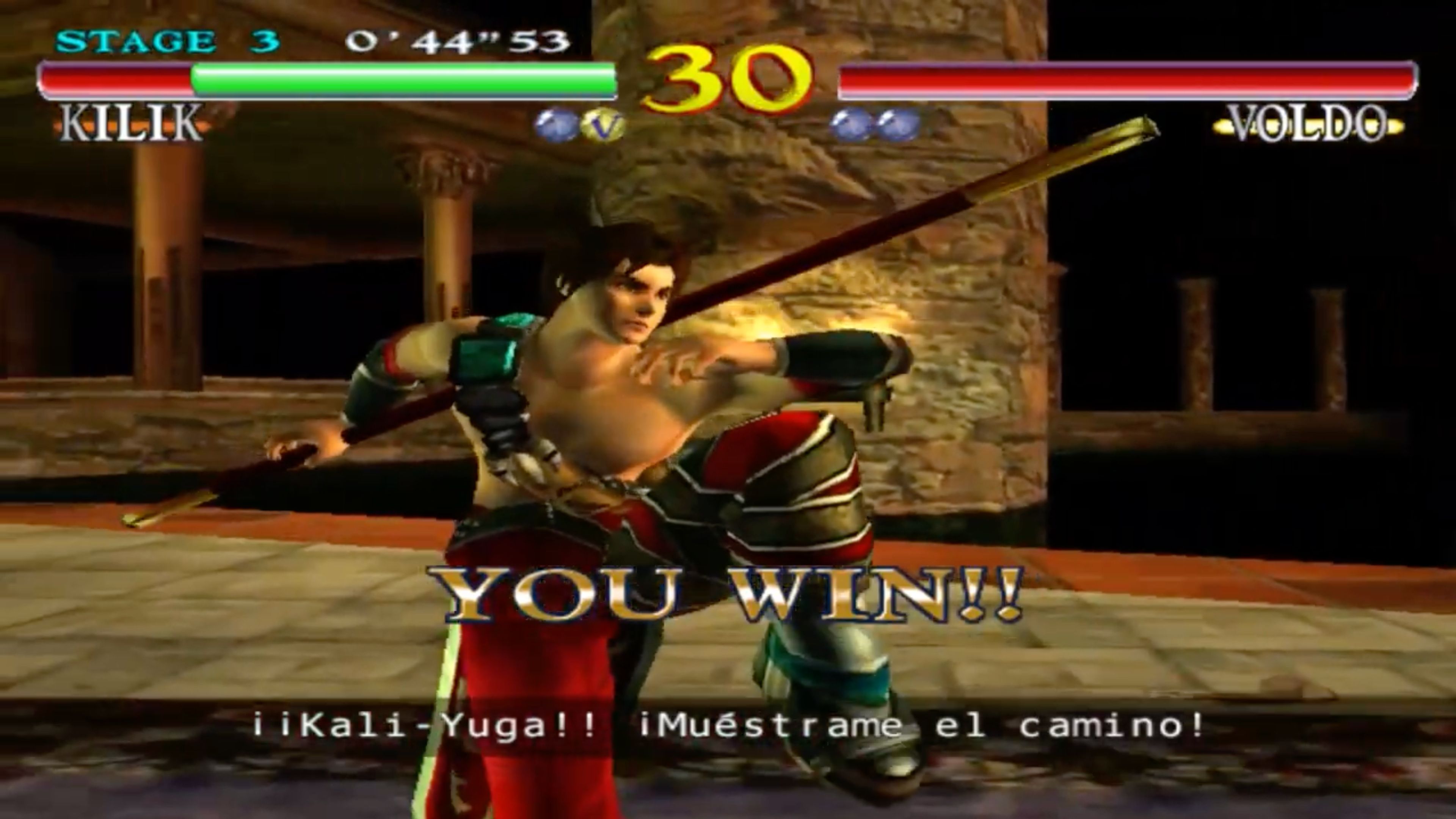 Soulcalibur In Game Screenshot 2