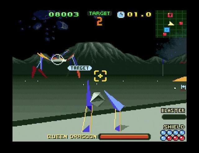 Star Fox 2 Press Image 2