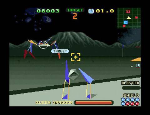 Star Fox 2 Press Image 2