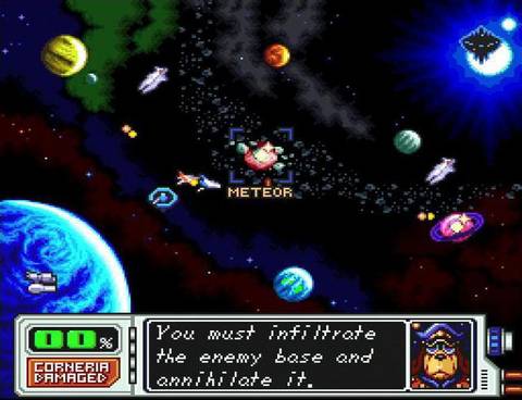 Star Fox 2 Press Image 3