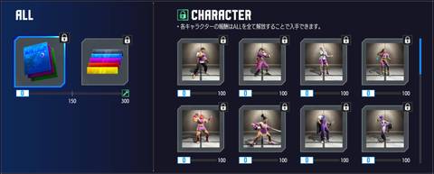 Next Big Street Fighter 6 Update Detailed