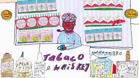 Supermarket Times Press Image 2