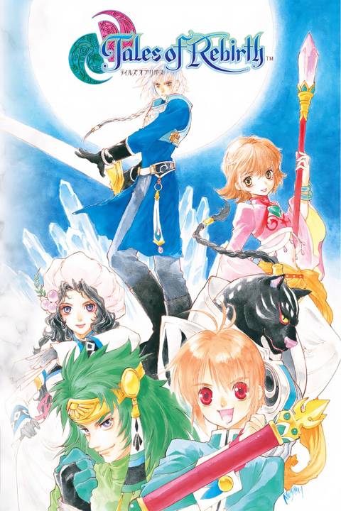 Tales of Rebirth Tag Page Cover Art