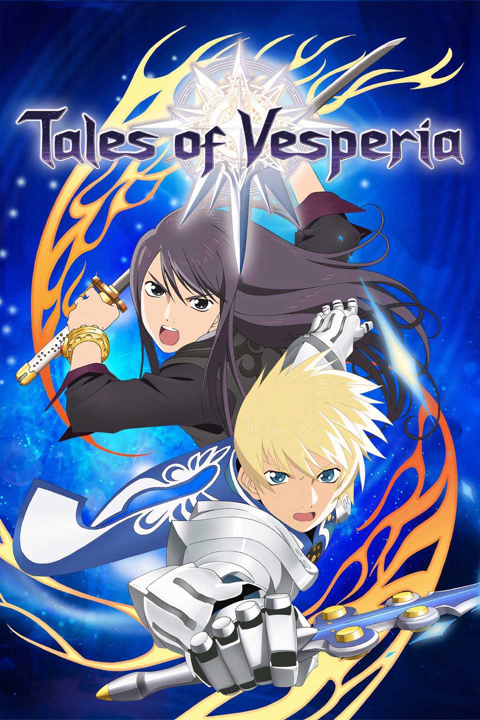 Tales of Vesperia Tag Page Cover Art