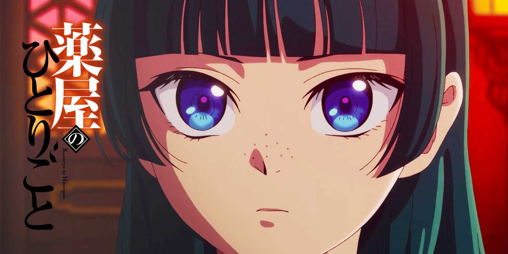 The Apothecary Diaries S2 E03 Maomao Look