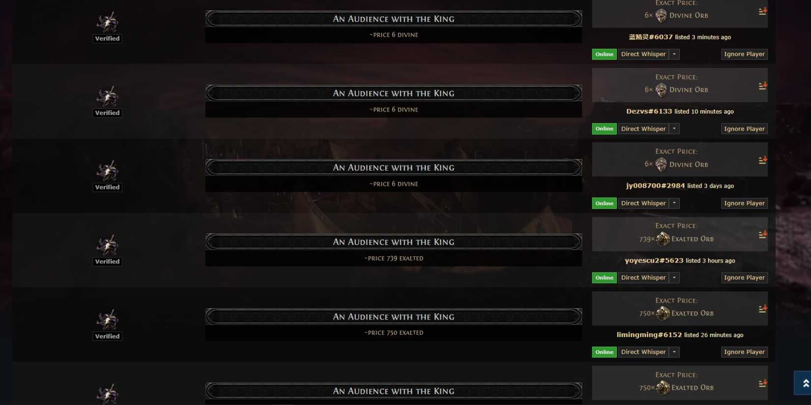 trading for an audience with the king in path of exile 2